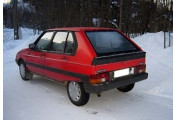 Uitlaatsysteem CITROEN Visa 1.4 TRS