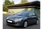 Uitlaatsysteem CITROEN C4 1.6 HDi (Hatchback)