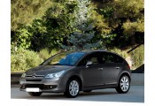 Uitlaatsysteem CITROEN C4 2.0 HDi (Hatchback)