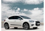 Uitlaatsysteem CITROEN DS4 1.6 HDi (Hatchback)