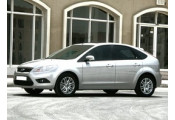 Uitlaatsysteem FORD Focus 1.8i - 16V (Hatchback)