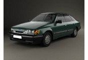 Uitlaatsysteem FORD Scorpio I 1.8 (Hatchback)