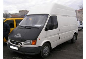Uitlaatsysteem FORD Transit 2.5 TD (100L-150L-190L|D25TP, D25TN|LWB 3570 mm)