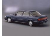 Uitlaatsysteem HONDA Concerto 1.6i - 16V (Sedan)