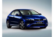 Uitlaatsysteem HONDA Civic 1.4i (Hatchback)