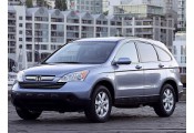 Uitlaatsysteem HONDA CR-V 2.2 CTDi (SUV|4WD)