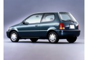 Uitlaatsysteem HONDA Logo 1.3i Hybrid (Hatchback)