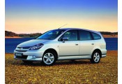 Uitlaatsysteem HONDA Stream 1.7i - 16V (MPV)