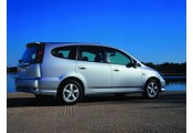 Uitlaatsysteem HONDA Stream 2.0i - 16V (MPV)