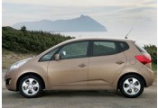 Uitlaatsysteem KIA Venga 1.6i (Hatchback)