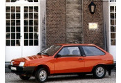 Uitlaatsysteem LADA Samara 1.3 (Hatchback)