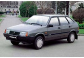 Uitlaatsysteem LADA Samara 1.3i (Hatchback)