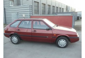 Uitlaatsysteem LADA Samara 2112 1.5i - 8V (Hatchback)