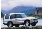 Uitlaatsysteem LAND ROVER Discovery 2.5 TDi (SUV|4x4)