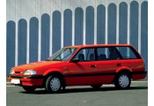 Uitlaatsysteem MAZDA 323 1.3 (Combi)