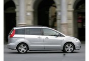 Uitlaatsysteem MAZDA 5 1.8i - 16V (MPV)