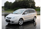 Uitlaatsysteem MAZDA 5 2.0 TD (MPV)