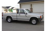 Uitlaatsysteem MAZDA B2000 2.0 (Pick-Up)