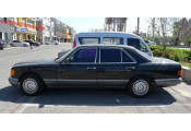 Uitlaatsysteem MERCEDES 260 2.6 SE (Sedan|W126)