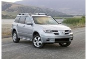 Uitlaatsysteem MITSUBISHI Outlander 2.0 - 16V 4WD (4WD)
