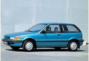 Uitlaatsysteem MITSUBISHI Colt 1.5i