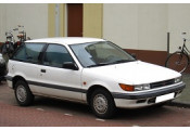 Uitlaatsysteem MITSUBISHI Colt 1.6 GTi - 16V