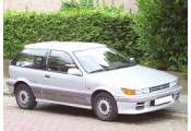 Uitlaatsysteem MITSUBISHI Colt 1.6 GTi - 16V