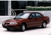 Uitlaatsysteem MITSUBISHI Galant 2.0i - 16V (Hatchback, Sedan)