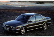 Uitlaatsysteem MITSUBISHI Sigma 3.0i (Sedan)