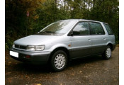 Uitlaatsysteem MITSUBISHI Space Wagon 1.8i