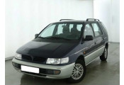 Uitlaatsysteem MITSUBISHI Space Wagon 2.0i - 16V