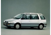 Uitlaatsysteem MITSUBISHI Space Wagon 2.0 TD