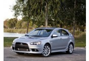 Uitlaatsysteem MITSUBISHI Lancer 1.8i (Sportback|Sedan)