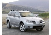 Uitlaatsysteem MITSUBISHI Outlander 2.4i - 16V (SUV|4WD)