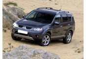 Uitlaatsysteem MITSUBISHI Outlander 2.0i (SUV|4WD)