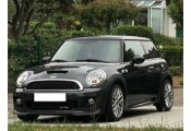 Uitlaatsysteem MINI Cooper S|John Cooper Works 1.6i Turbo JCW (Hatchback)