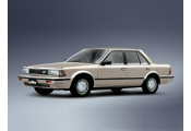 Uitlaatsysteem NISSAN Bluebird 1.6 (Hatchback, Sedan)