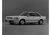 Uitlaatsysteem NISSAN Bluebird 1.8 Turbo (Hatchback, Sedan)