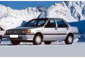 Uitlaatsysteem NISSAN Sunny 1.5 (Sedan)
