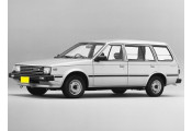 Uitlaatsysteem NISSAN Sunny 1.6i (Combi)