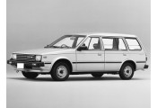 Uitlaatsysteem NISSAN Sunny 1.7 Diesel (Combi)