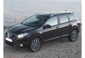 Uitlaatsysteem NISSAN Qashqai +2 1.5 DCi  (SUV|2WD)