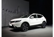 Uitlaatsysteem NISSAN Qashqai 1.6 DCi (SUV|2WD|4WD)