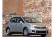 Uitlaatsysteem NISSAN Tiida 1.6i (Hatchback)
