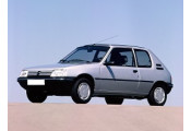 Uitlaatsysteem PEUGEOT 205 1.6