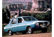 Uitlaatsysteem RENAULT R12 1.3 (Sedan)
