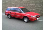 Uitlaatsysteem TOYOTA Corolla 2.0 Diesel (Combi)