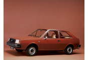 Uitlaatsysteem VOLVO 340 1.4 (343, 345|Hatchback)