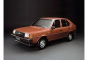 Uitlaatsysteem VOLVO 340 1.4 (343, 345|Hatchback)