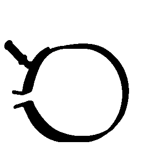 Ophangbeugel